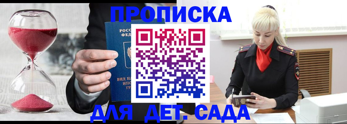 форма 3 в Кяхте